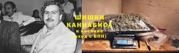 синтетический гашиш Волоколамск